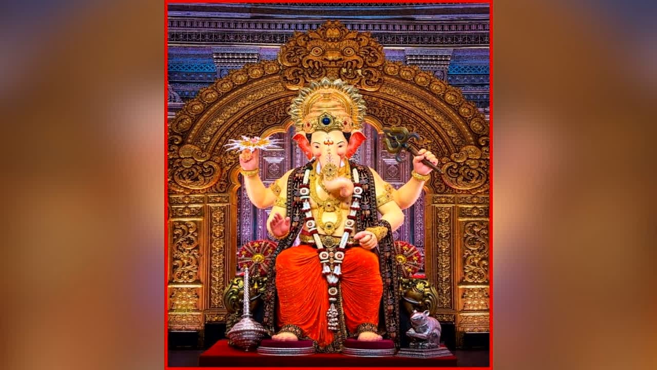 Lalbaugcha Raja First Look: लालबागचा राजा की पहली झलक आई सामने, मनमोहक रूप देखकर खुशी से खिल उठे भक्तों के चेहरे, आप भी देखें वीडियो