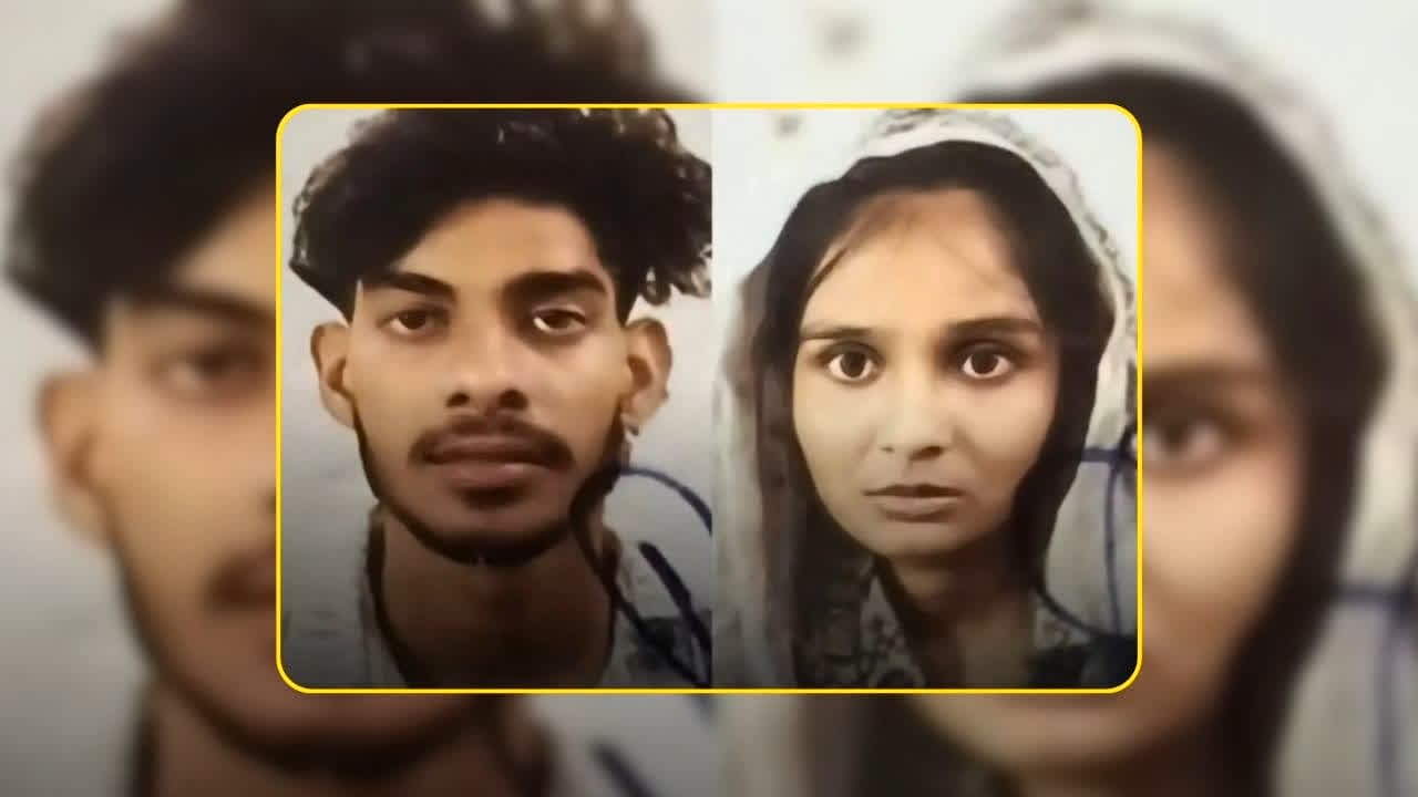 Lucknow Lover Couple Suicide: साथ जीने मरने की खाई थी कसमें, गेस्ट हाउस में मिली प्रेमी जोड़े की लाश, कमरे का नजारा देख कांप गई पुलिस