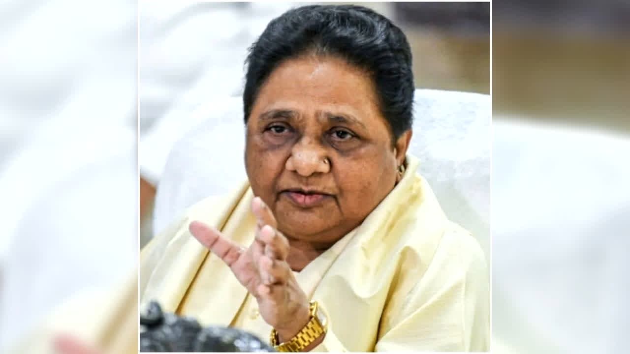 Mayawati on UPI Transaction Charges: मायावती ने जताई मोदी सरकार के खिलाफ नाराजगी.. योगी सरकार के लिए कही “अच्छी बात”.. देखें बसपा सुप्रीमो का यह Tweet