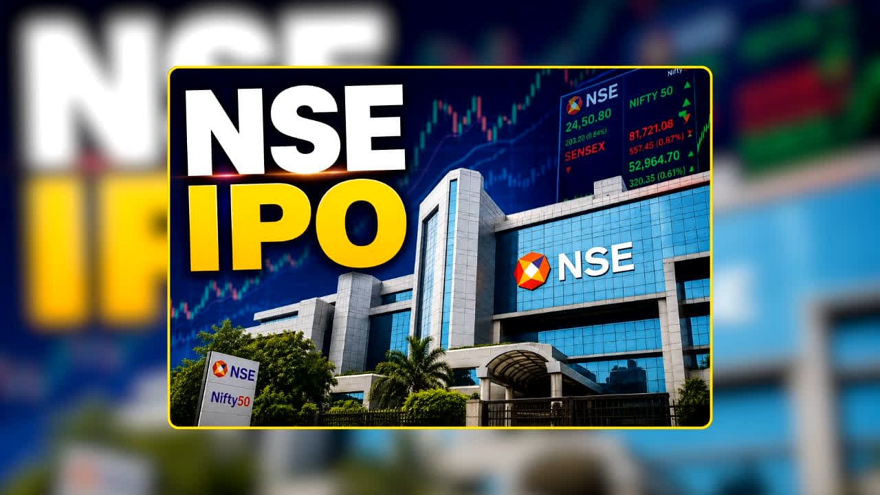 NSE IPO Price Band: एनएसई आईपीओ को लेकर बड़ा अपडेट! प्राइस बैंड तय, GMP 200 रुपये से नीचे, जानिए कब से लगा पाएंगे दांव?
