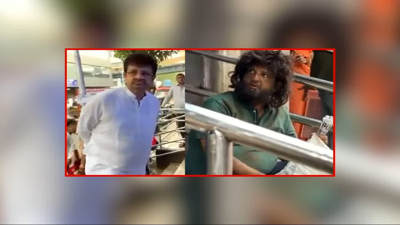 MLA Parag Shah Viral Video: भीख मांगता नजर आया सबसे अमीर विधायक, सड़कों पर खाया खाना, जानें क्यों उठाना पड़ा ये कदम, वीडियो हो रहा वायरल