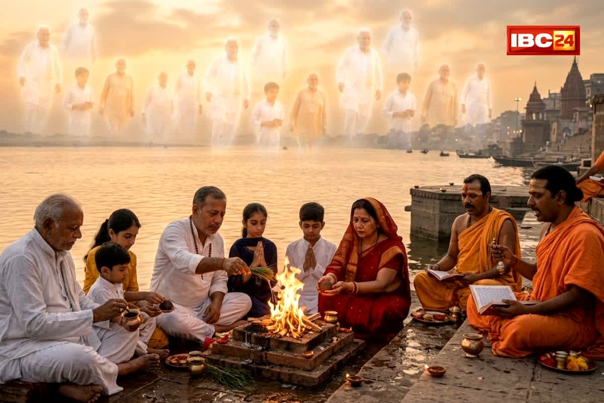 Pitra Paksh 2026: पितृ पक्ष में भूल गए पूर्वजों की तिथि? ये 3 दिन हैं सबसे खास, मिटेगा पीढ़ियों का दोष व मिलेगा पितरों का आशीर्वाद!