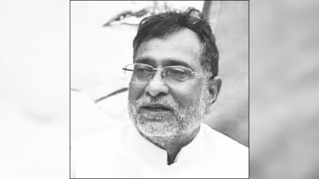 Ram Govind Chaudhary Passes Away: नहीं रहे पूर्व कैबिनेट मंत्री और पूर्व नेता प्रतिपक्ष, 74 वर्ष की उम्र में दुनिया को कहा अलविदा, पिछले कई दिनों से अस्पताल में चल रहा था इलाज