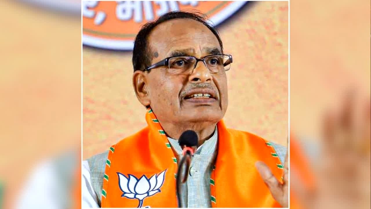Shivraj Singh Chouhan Chhattisgarh Visit: कल छत्तीसगढ़ आएंगे केंद्रीय मंत्री शिवराज सिंह चौहान, लाखों परिवारों को देंगे ‘खुशियों की चाबी’, इन योजनाओं का करेंगे शुभारंभ