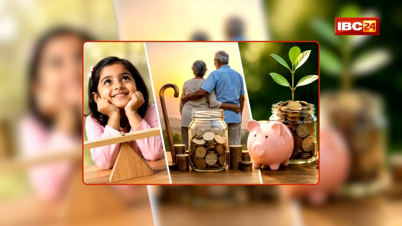Small Savings Interest Rates: 30 सितंबर को होगा बड़ा फैसला! क्या PPF, सुकन्या समृद्धि और KVP की ब्याज दरें बढ़ेंगी या फिर रहेंगी जस की तस? जानें पूरा मामला