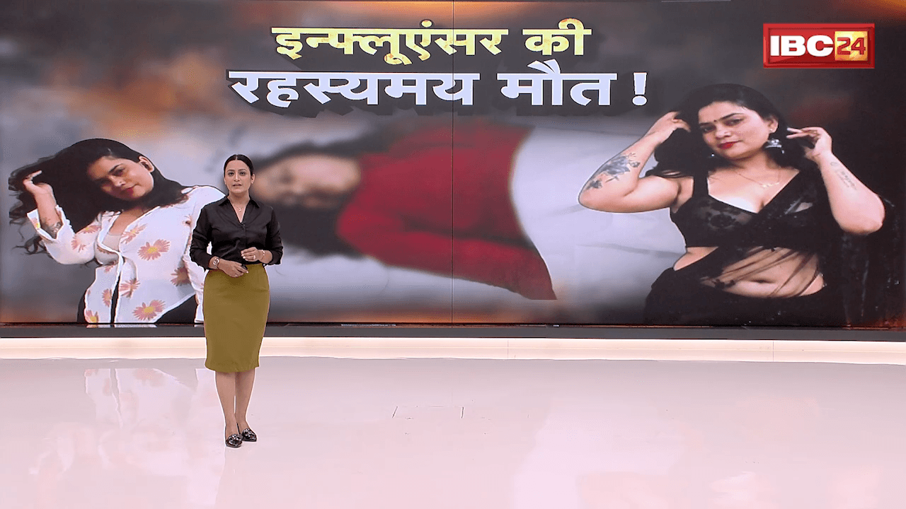 Social Media Influencer Nidhi Tiwari की रहस्यमय मौत, ‘खुद से प्यार करो’ लिखने के बाद सुसाइड!