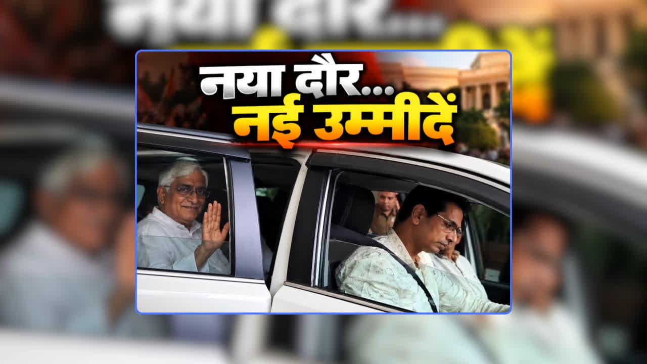 Bhupesh Baghel Devendra Yadav Controversy: ‘भूपेश से तकरार…सिंहदेव-महंत बने देवेंद्र के नए यार’ एक ही कार में तीनों का वीडियो वायरल होते ही अजय चंद्राकर ने विपक्ष पर फिर फोड़ा गुटबाजी का बम
