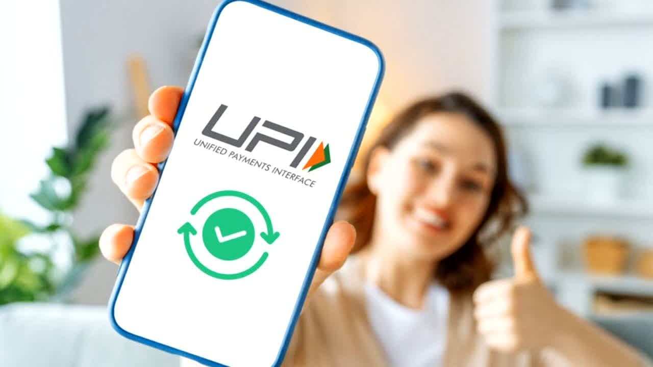 UPI Gets New Features: ऐप खोलने की झंझट खत्म! UPI में आए 2 नए जबरदस्त फीचर, अब बिना नेटवर्क के भी चुटकियों में होगा पेमेंट