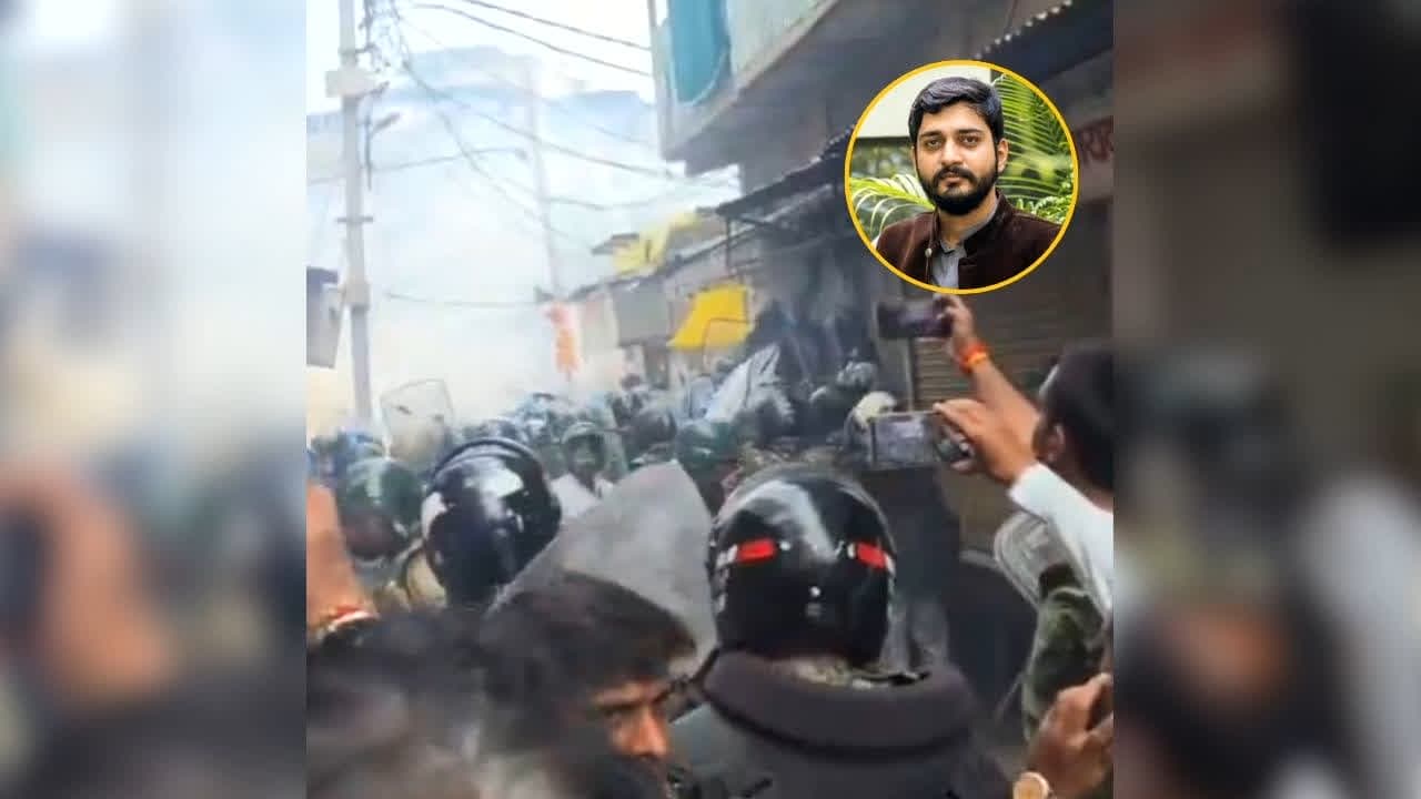 Ujjain Shahi Masjid Latest News: जामा मस्जिद में बिगड़े हालात, भीड़ ने कलेक्टर-एडीजी पर किया पथराव, AIMIM प्रदेश अध्यक्ष मोहसिन अली खान हिरासत में, 2500 से अधिक पुलिस तैनात