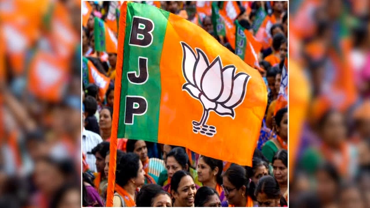 Datia BJP District President: इस जिले में नए भाजपा अध्यक्ष की हुई नियुक्ति, प्रदेश अध्यक्ष ने जारी किया आदेश, जानें किस दिग्गज को मिली जिम्मेदारी
