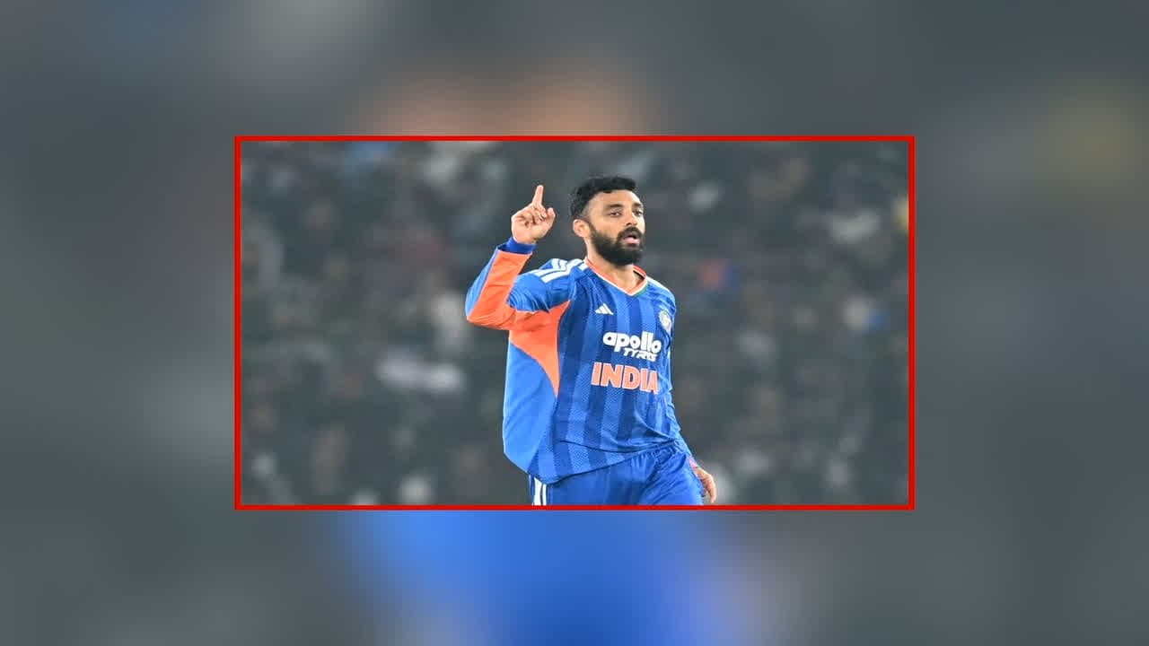 Varun Chakravarthy Injury News: टीम इंडिया को लगा बड़ा झटका, अफगानिस्तान के खिलाफ टी20 सीरीज से बाहर हुआ ये घातक स्पिनर, पहले मैच में किया था शानदार प्रदर्शन