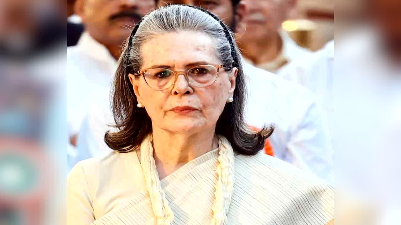 Sonia Gandhi Voter List Dispute: बढ़ सकती है पूर्व कांग्रेस अध्यक्ष सोनिया गांधी की मुश्किलें, अदालत ने इस मामले में रद्द किया मजिस्ट्रेट कोर्ट का आदेश