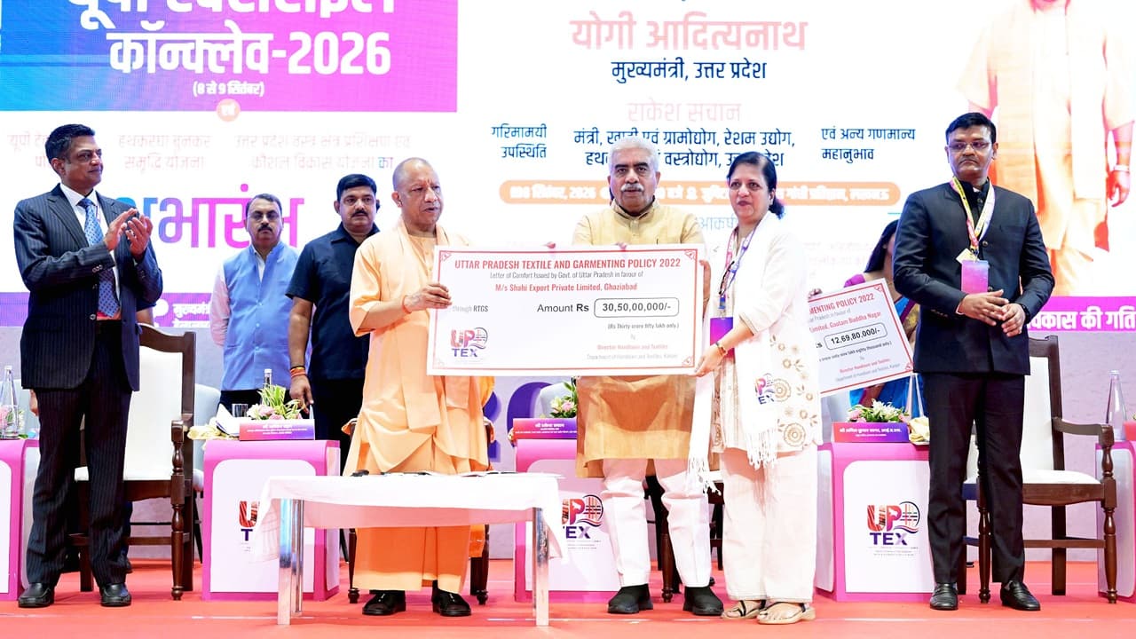 UP Textiles Conclave-2026: योगी सरकार की टेक्सटाइल नीति से उद्यमियों को मिला प्रोत्साहन, यूपी में नए निवेश के लिए कई एमओयू, इन कंपनियों को LOC जारी