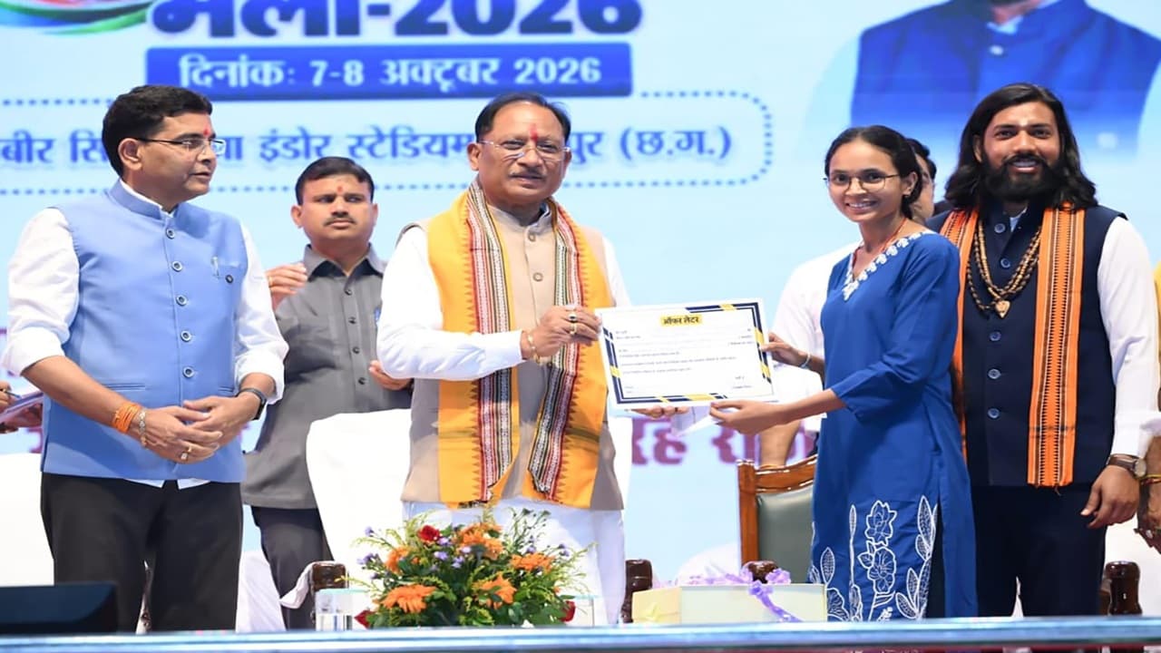 CG News: छत्तीसगढ़ के इतने युवाओं को मिला रोजगार, सीएम साय ने दिया ऑफर लेटर, सरकार की प्राथमिकताओं को लेकर किया बड़ा खुलासा