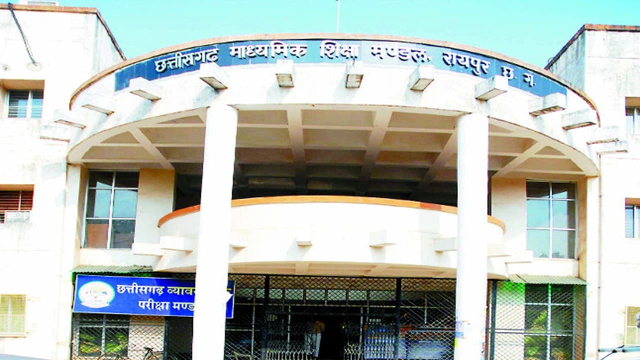 CG News: छत्तीसगढ़ के स्टूडेंट्स के लिए जरूरी खबर, अब इतने दिनों के भीतर होगा पुनर्मूल्यांकन, डुप्लीकेट मार्कशीट, माइग्रेशन के लिए समय सीमा तय