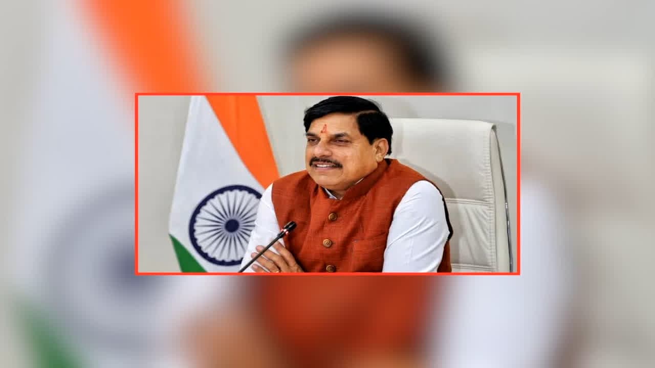 Balaghat Medical Campaign News: बालाघाट जिले में फैली गंभीर बिमारी को लेकर सरकार ने उठाए महत्वपूर्ण कदम, मेडिकल टीमों ने 50 गांवों में की हजारों लोगों की जांच