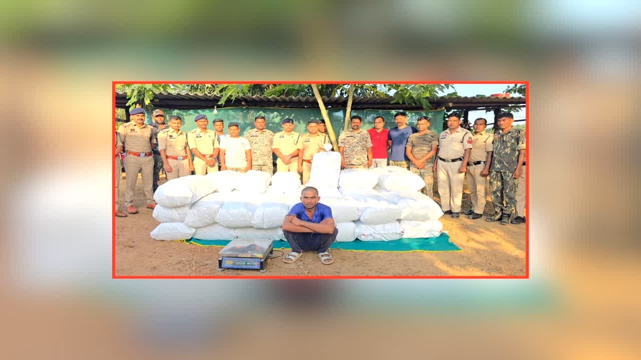 Ganja Seized in Jashpur: खाली बोतलों से भरी बोरियों के नीचे छिपा रखा था नशे का सामान, पुलिस ने 3 करोड़ से ज्यादा का माल किया जब्त, ड्राइवर गिरफ्तार