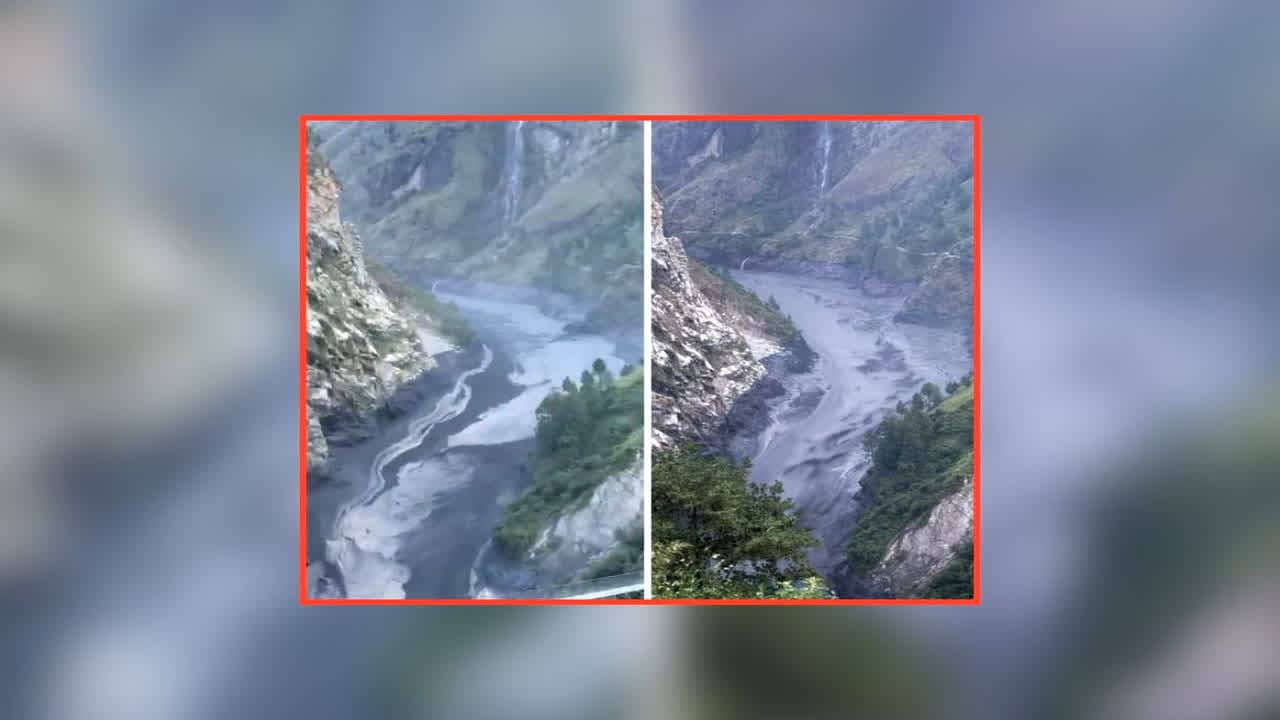 Nepal Flood Alert: नेपाल में फिर मंडराया बाढ़ का ख़तरा, अचानक बढ़ा बूढ़ी गंडकी नदी का जलस्तर, NDRRMA ने जारी की चेतावनी