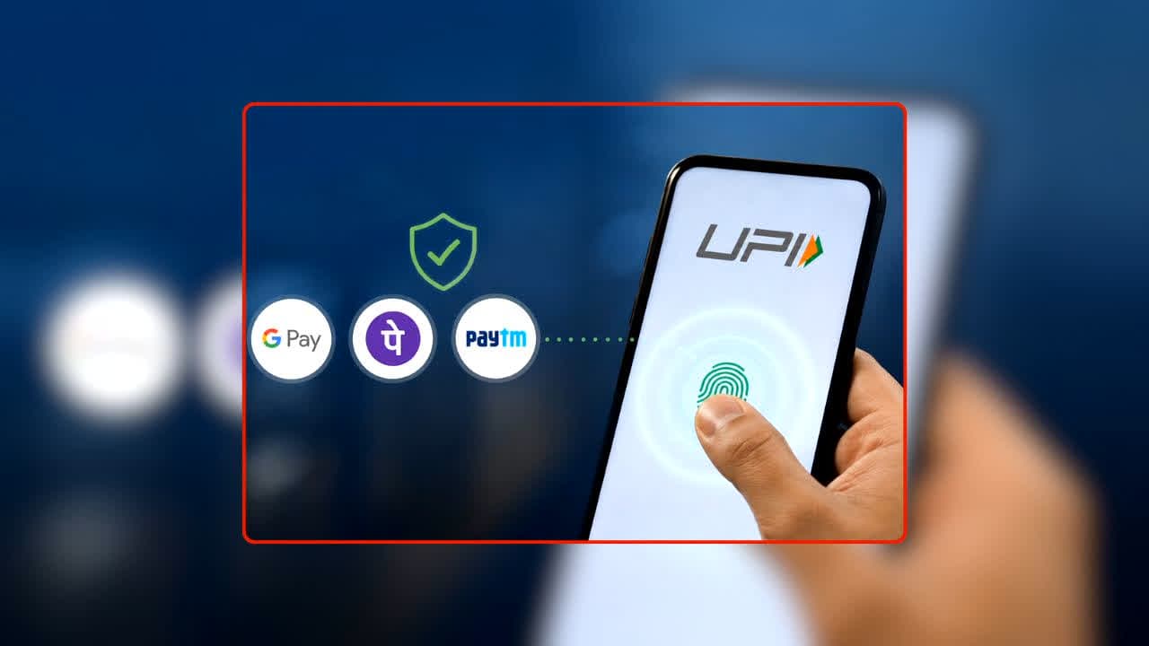 Pneucons Stop Digital Payments: अब इस कंपनी पर नहीं कर पाएंगे UPI से पेमेंट! 10 अक्टूबर से कंपनी ने लिया बड़ा फैसला, आखिर किस वजह से उठाया ये कदम?