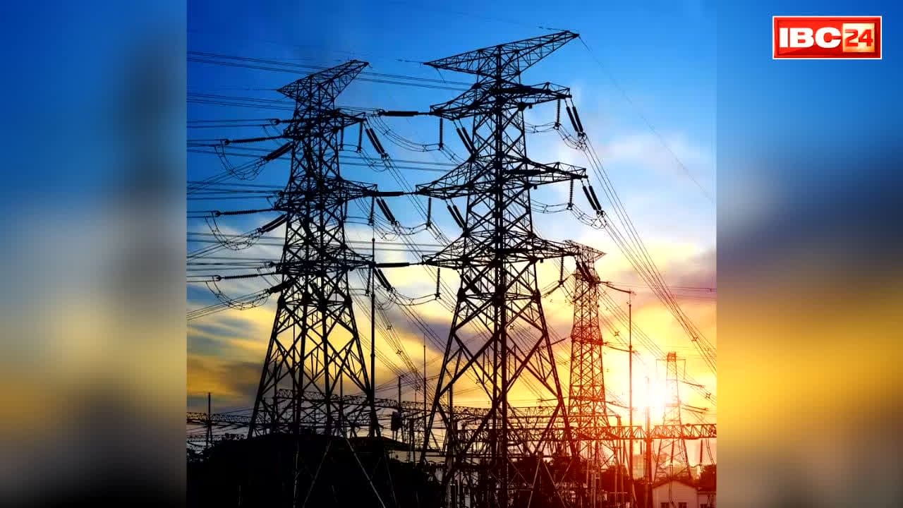 Power Crisis in Chhattisgarh