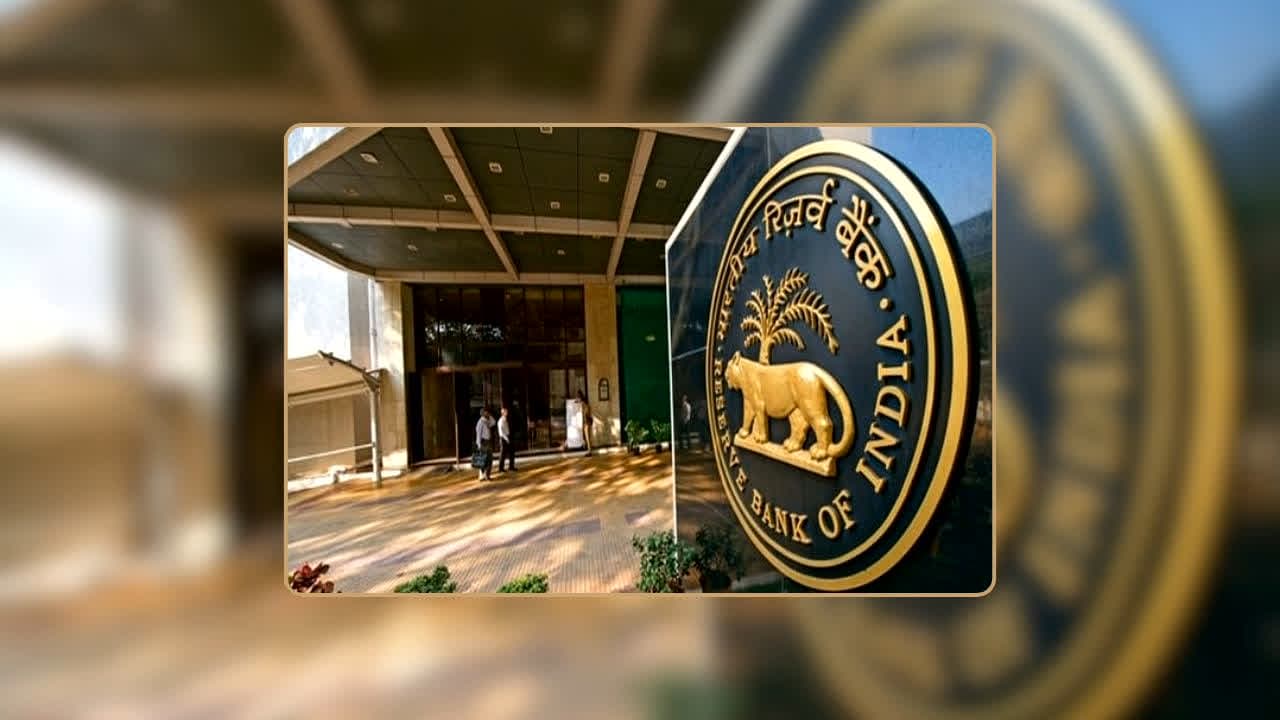 RBI Repo Rate Hike: लोन लेने वालों के लिए बड़ी खबर! दिवाली से पहले RBI कर सकता है बड़ा ऐलान, इतनी बढ़ सकती है आपकी EMI
