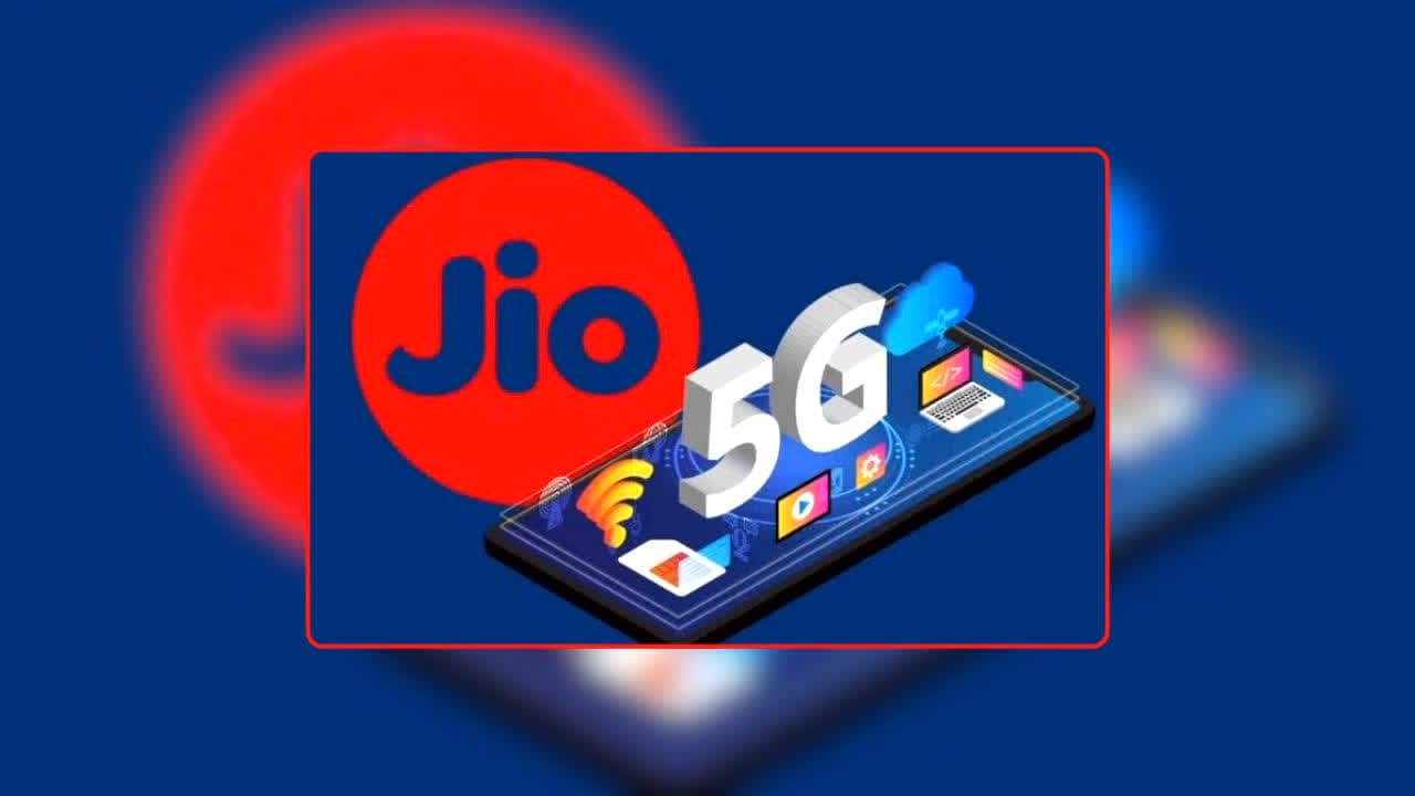Reliance Jio Postpaid Plans: एक बिल, पूरे परिवार के फोन और अनलिमिटेड 5G! Jio के इस खास प्लान में मिल रहा है महंगा AI सब्सक्रिप्शन भी, कीमत है सिर्फ इतना!