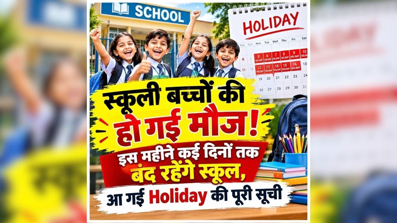 School Holidays October 2026
