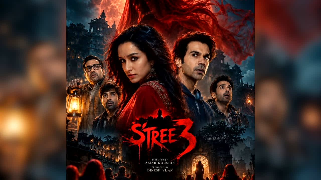 Stree 3 Release Date: ‘स्त्री 3’ को लेकर खत्म हुआ इंतजार! रिलीज डेट पक्की, जानें राजकुमार राव-श्रद्धा की जोड़ी कब लगाएगी डर का तड़का?