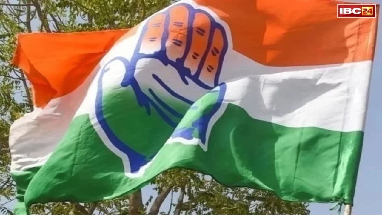 कांग्रेस ने ठुकराया मंत्री पद! इस पार्टी ने दिया ऑफर तो किया इनकार, सामने आई ये बड़ी वजह