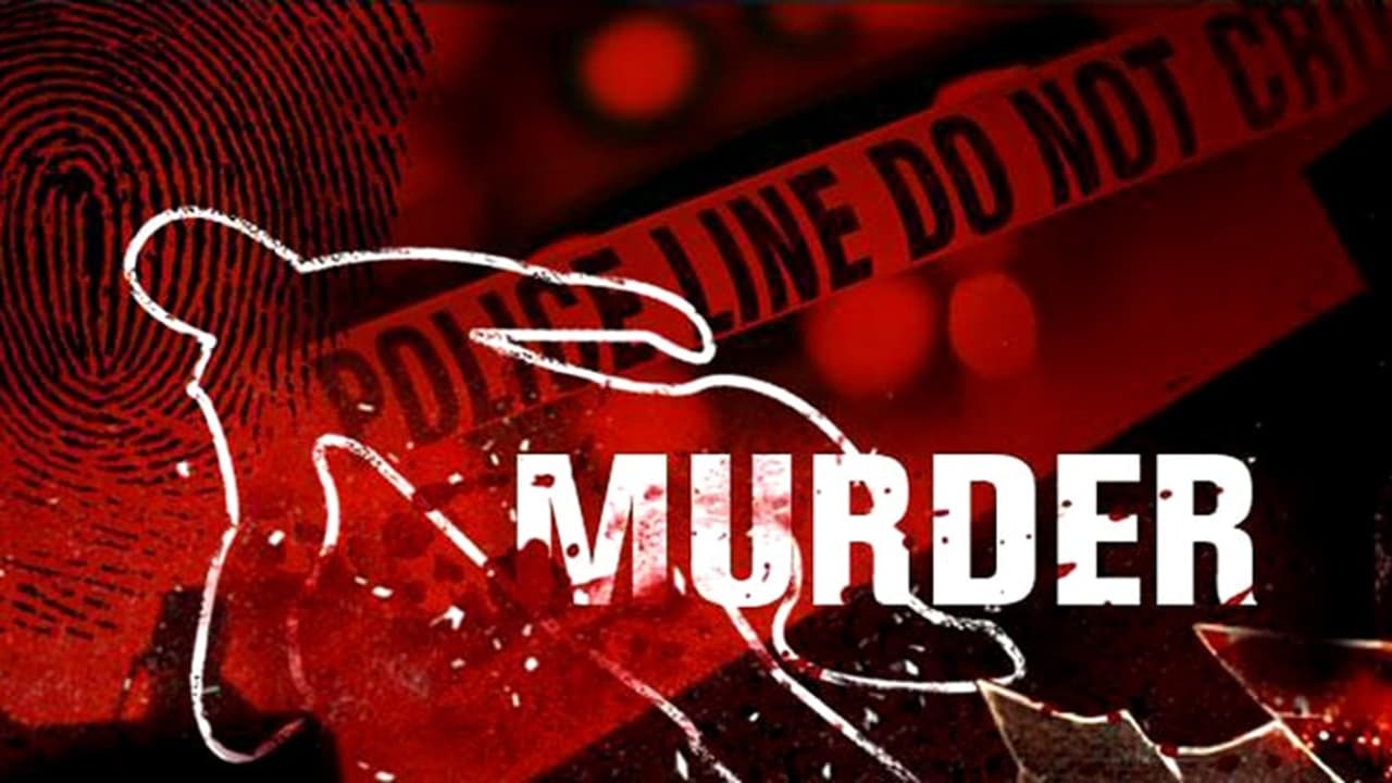 मां ने नहीं दिया पैसा तो ठनका बेटे का माथा, कुल्हाड़ी से हमला कर की हत्या, जानिए कहां हुई ये सनसनीखेज वारदात?