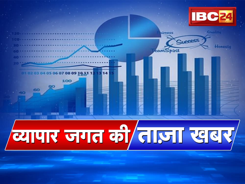 कमजोर हाजिर मांग से कच्चे तेल का वायदा भाव में गिरावट