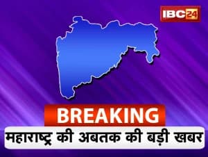 अदालत ने प्रत्युषा बनर्जी आत्महत्या मामले में राहुल राज को आरोप मुक्त किया