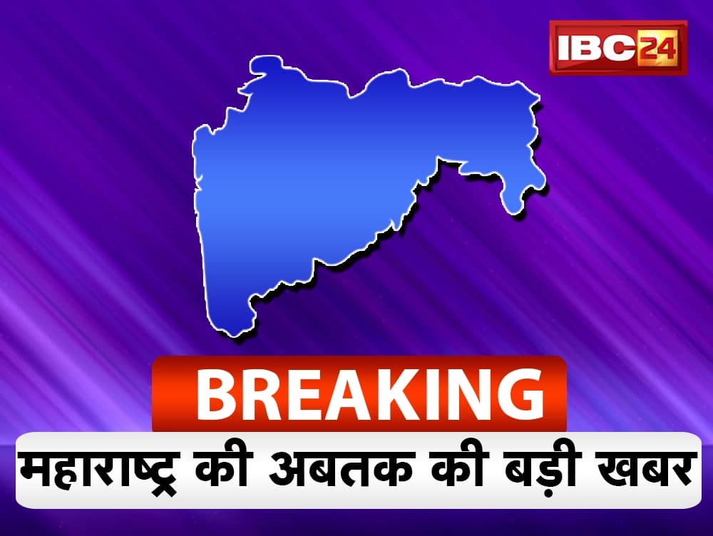 छत्तीसगढ़ के रायगढ़ जिले में हाथी शावक का शव बरामद