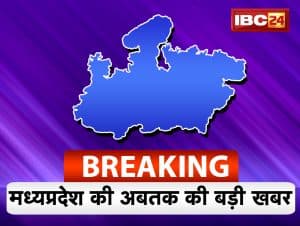 मप्र : सेवानिवृत्त आईएएस अधिकारी की घर में गला रेतकर हत्या, घरेलू सहायक पर संदेह