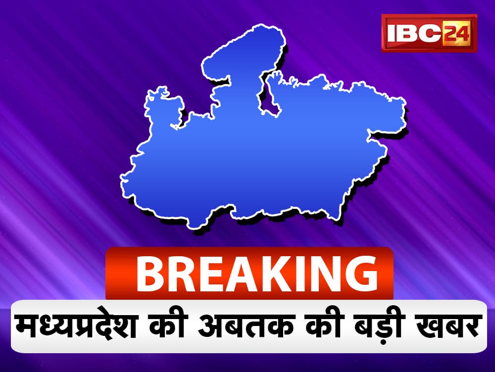 मध्यप्रदेश के मुरैना में पानी से भरे गड्ढे में डूबने से दो किशोरों की मौत