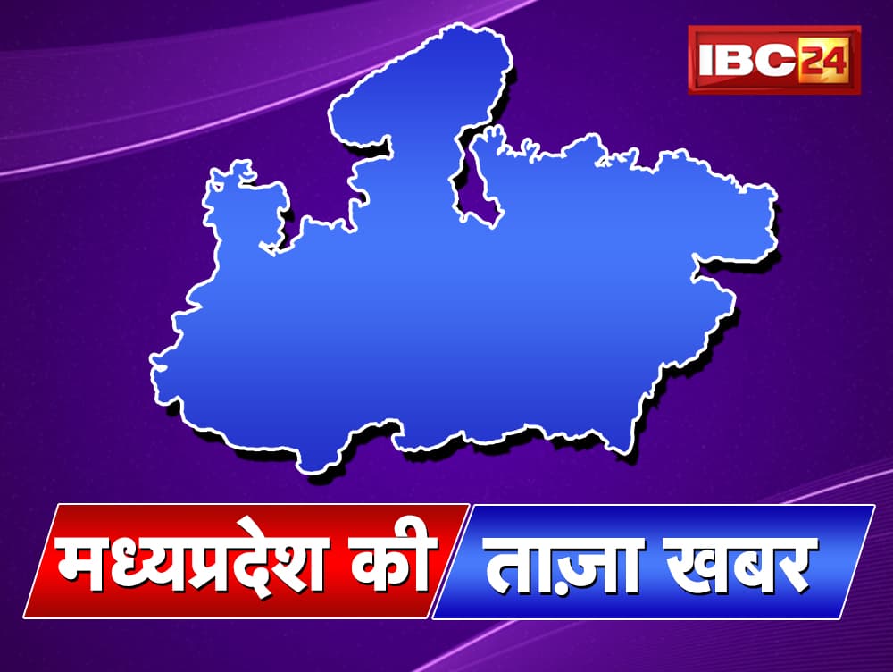 भारत में ‘धर्म’ की अवधारणा पश्चिमी ‘रिलिजन’ से अलग : मोहन भागवत