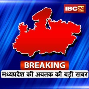 सीईसी के खिलाफ इंदौर में प्रदर्शन, कांग्रेस कार्यकर्ताओं की पुलिस के साथ धक्का-मुक्की