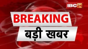 ‘इंडिया’ गठबंधन का निर्वाचन आयोग मामले पर राष्ट्रव्यापी अभियान का फैसला, मतपत्र से चुनाव की मांग