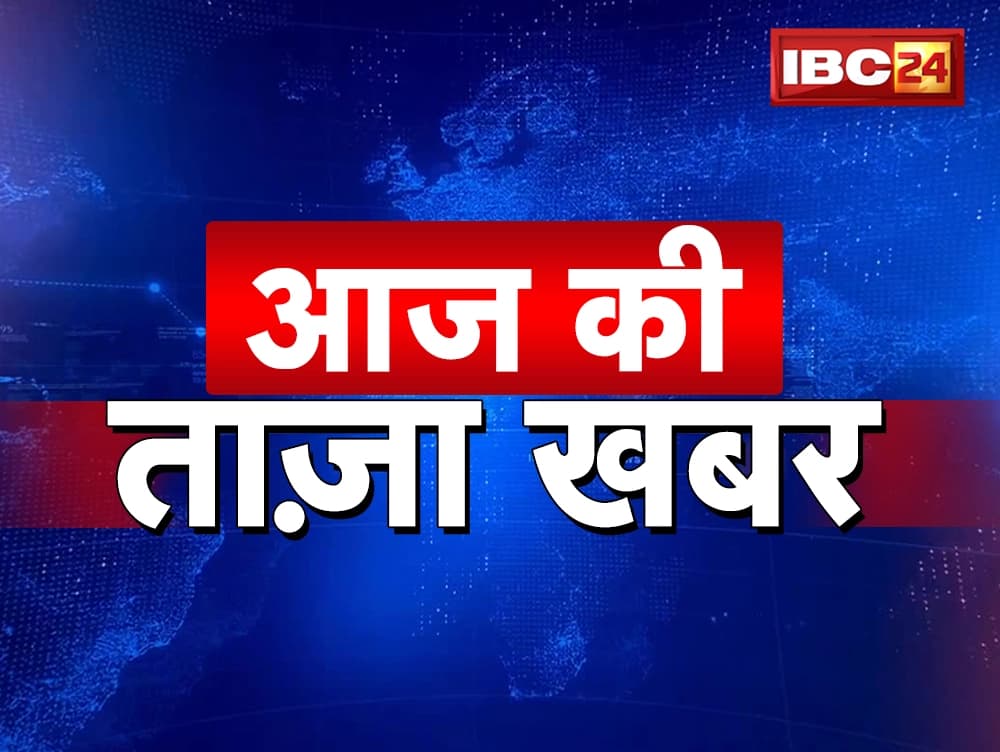 जम्मू में तीन मादक पदार्थ तस्करों को गिरफ्तार किया गया