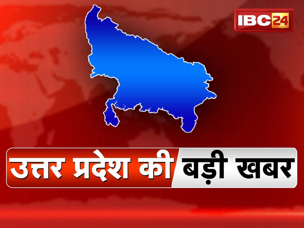 वाराणसी के शिव मंदिर पर लगा ‘पाकिस्तानेश्वर महादेव’ का बोर्ड, कार्रवाई की मांग
