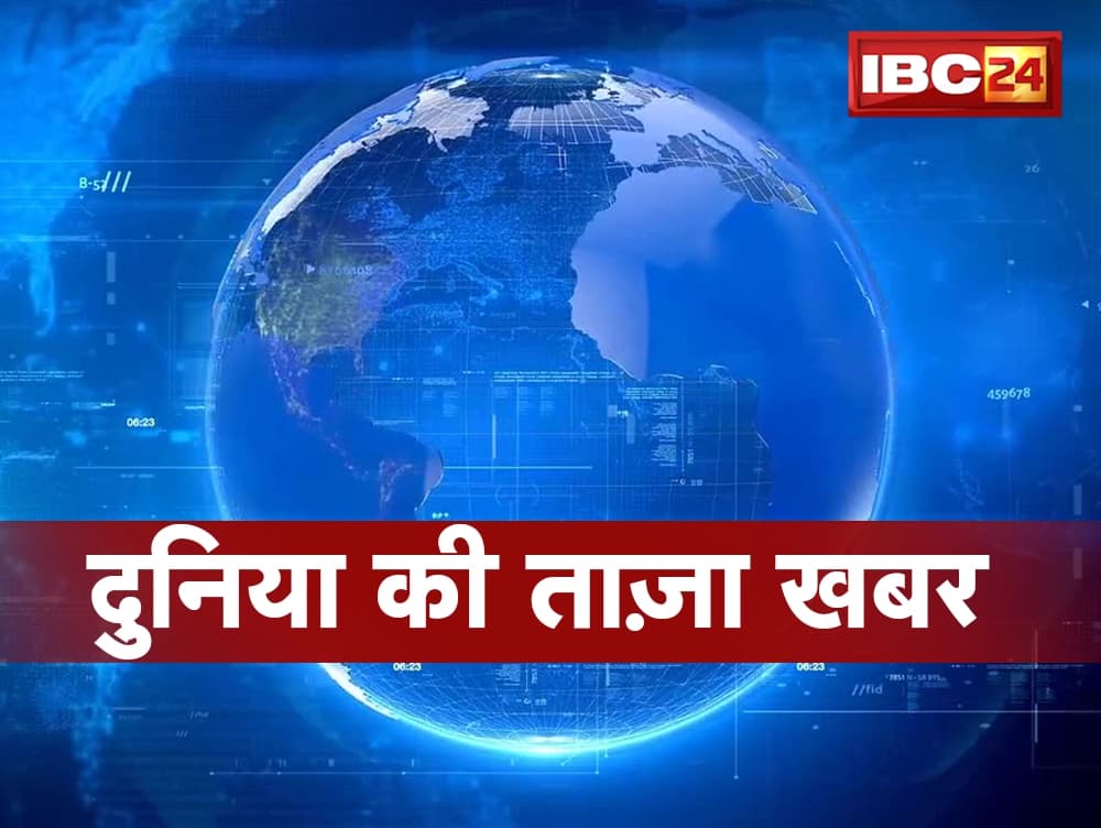 खबर इजराइल विमान नेतन्याहू