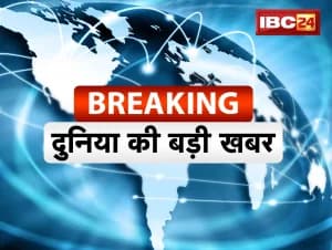 चीन ने लाओस में वायुसेना सहायता एवं प्रशिक्षण केंद्र स्थापित किया