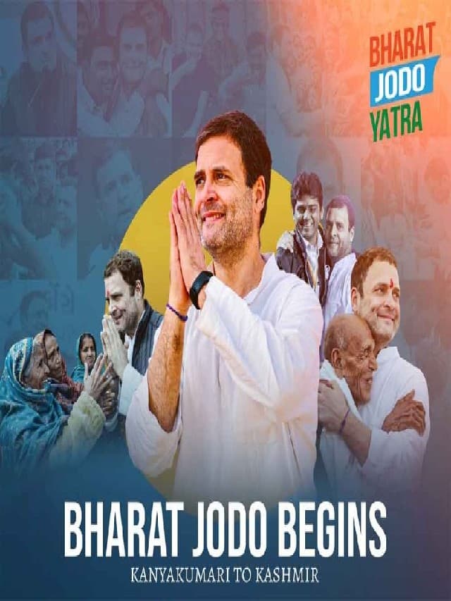 ‘भारत जोड़ो यात्रा’ में जनता के साथ बात करते नजर आए राहुल
