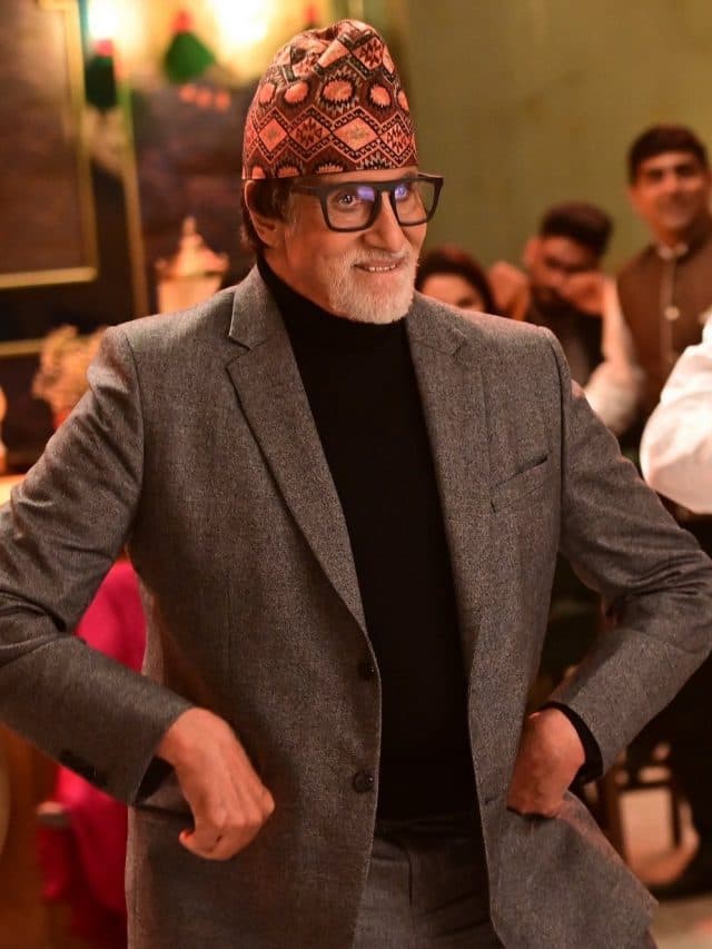 Amitabh Bachchan : KBC के मंच पर खोले कई गहरे राज़