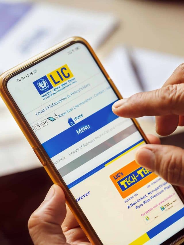 LIC Updates on Phone: एलआईसी की पॉलिसी को पाने का जानें सही तरीका