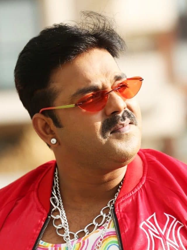 Pawan Singh: इस एक्टर के बगैर अधूरी है भोजपुरी फिल्में, कहे जाते हैं इस इंडस्ट्री के सुपरस्टार (Copy)