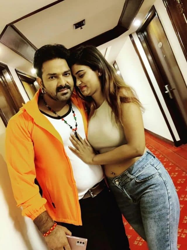 Bhojpuri actress Akanksha Dubey: पवन सिंह के साथ रोमांटिक हुईं भोजपुरी एक्ट्रेस आकांक्षा दुबे