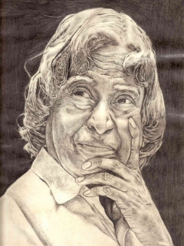 APJ Abdul Kalam birthday: मिसाइल मैन के जीवन से जुड़ी 8 अनोखी बातें