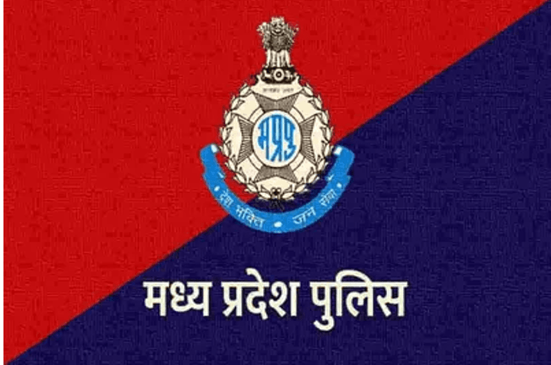 MP Constable Vacancy Notification : 7500 पदों पर पुलिस आरक्षकों की भर्ती.. हो गई तैयारी पूरी, इस महीने जारी हो सकता है नोटिफिकेशन