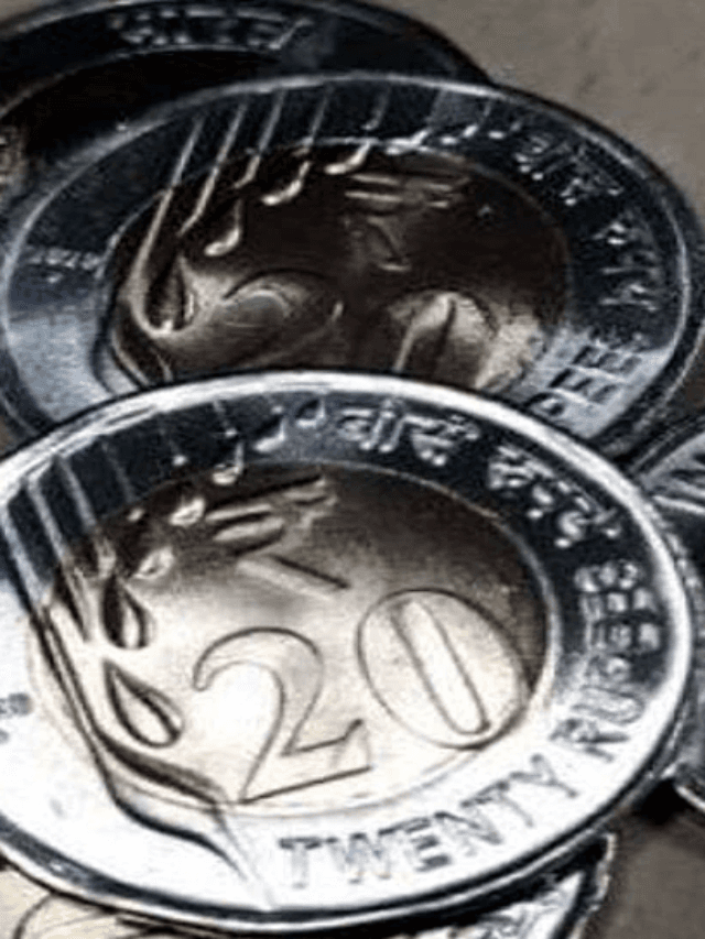 20 रुपये के सिक्के के बारे में जानें यह खास बातें